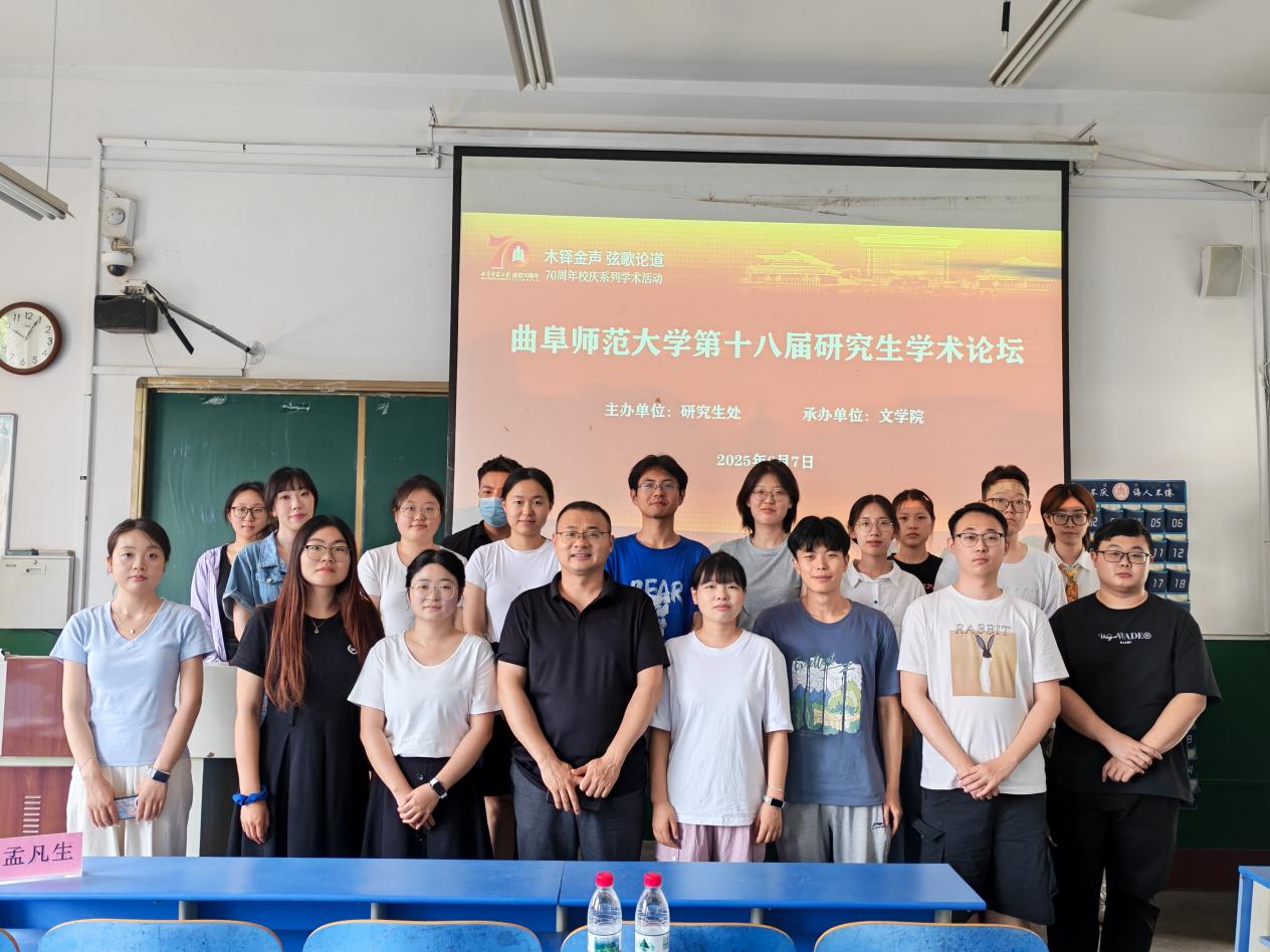 合照2