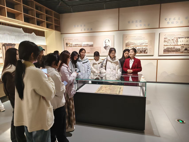 2504主题团日活动