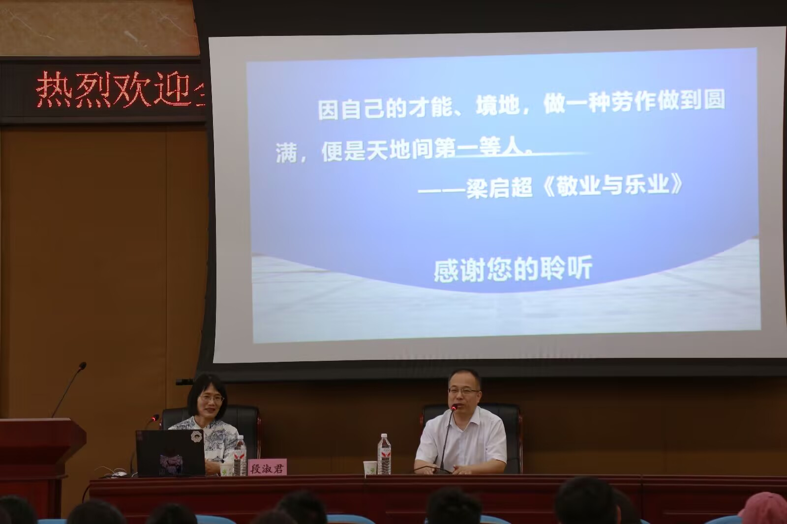 老虎机赌场