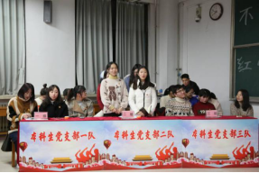 老虎机赌场