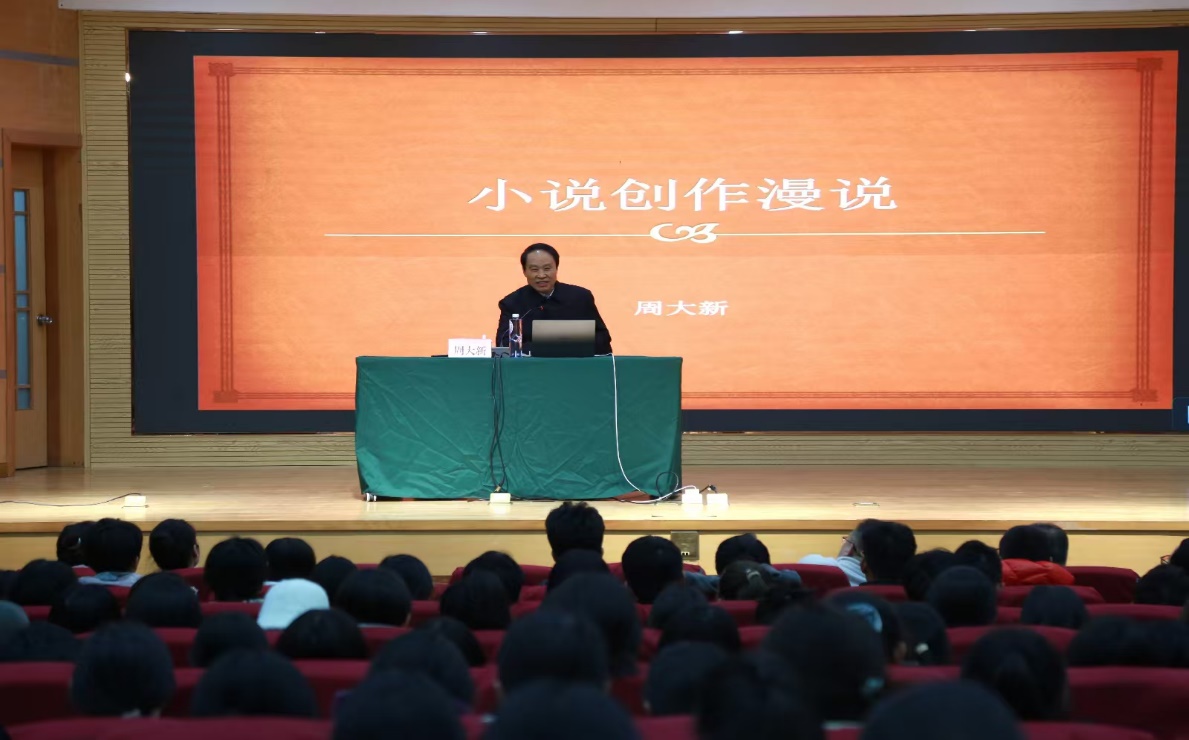 老虎机赌场