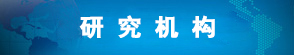 老虎机赌场